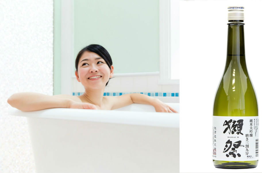 Sake bath for dewy skin | 9 Beauty Rituals From Around The World | Her Beauty