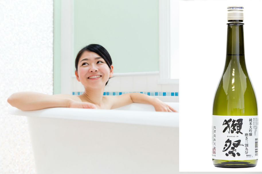 9 Beauty Rituals From Around The World