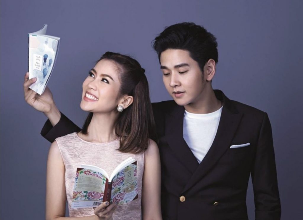 6 เรื่องราวความรักของโต๋และไบรท์