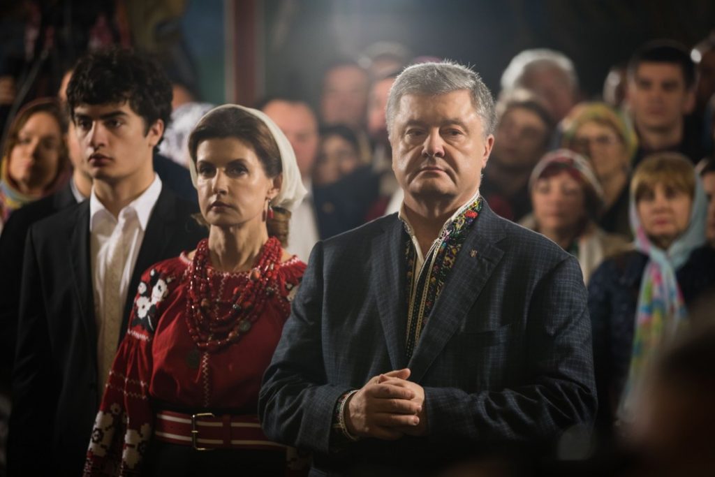 10 цікавих фактів про родину Порошенко